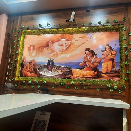 Hotel Ganga Sagar Ujjain Zewnętrze zdjęcie