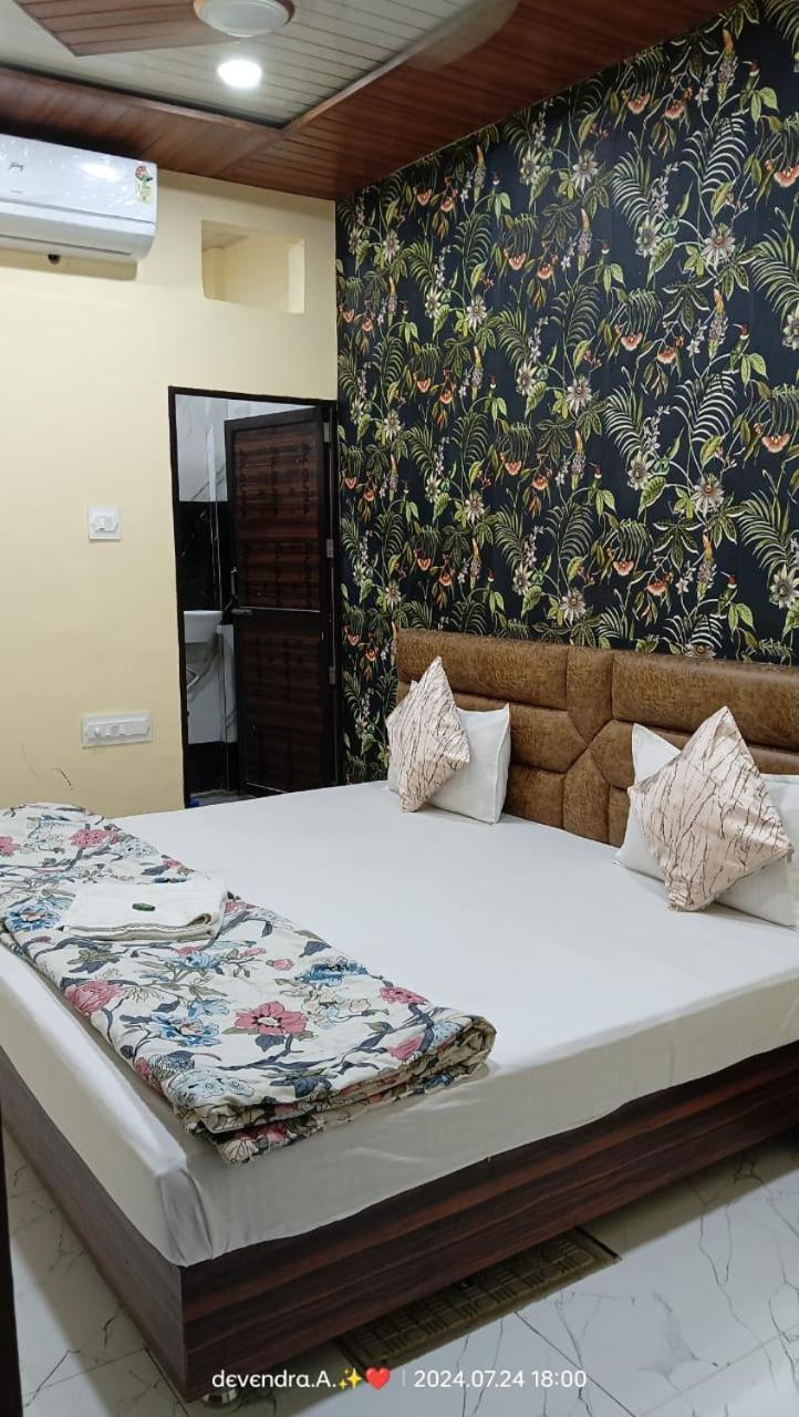 Hotel Ganga Sagar Ujjain Zewnętrze zdjęcie