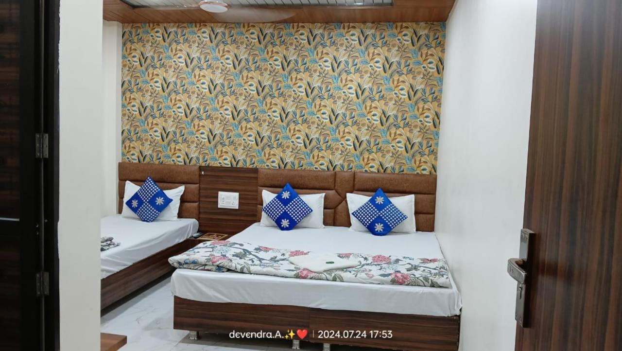 Hotel Ganga Sagar Ujjain Zewnętrze zdjęcie