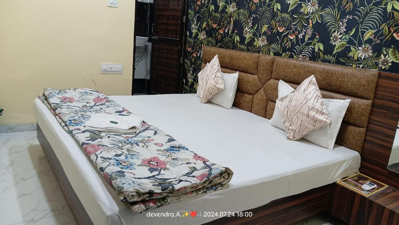 Hotel Ganga Sagar Ujjain Zewnętrze zdjęcie